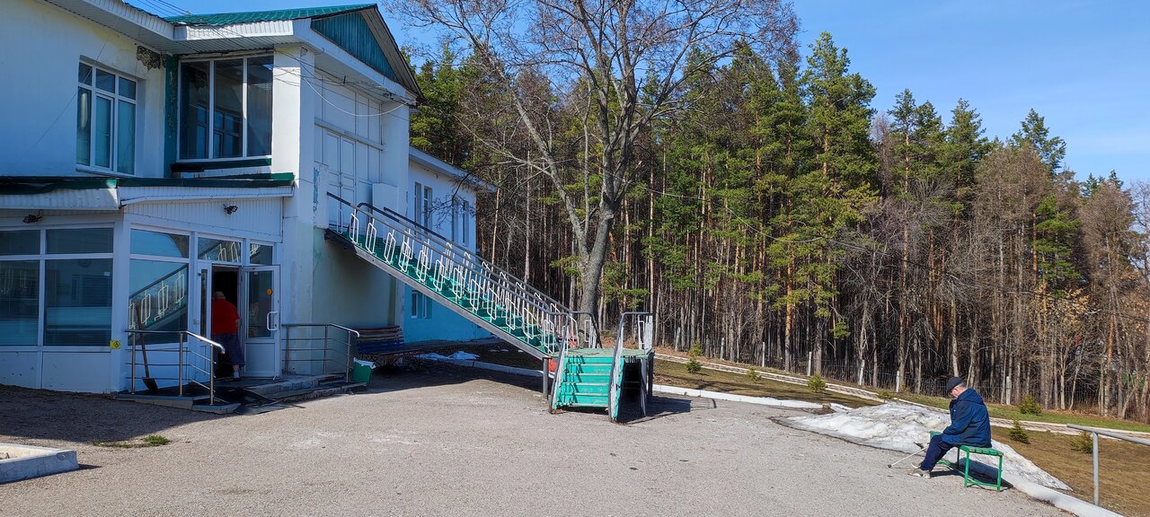 Санаторий Радуга Уфа-199