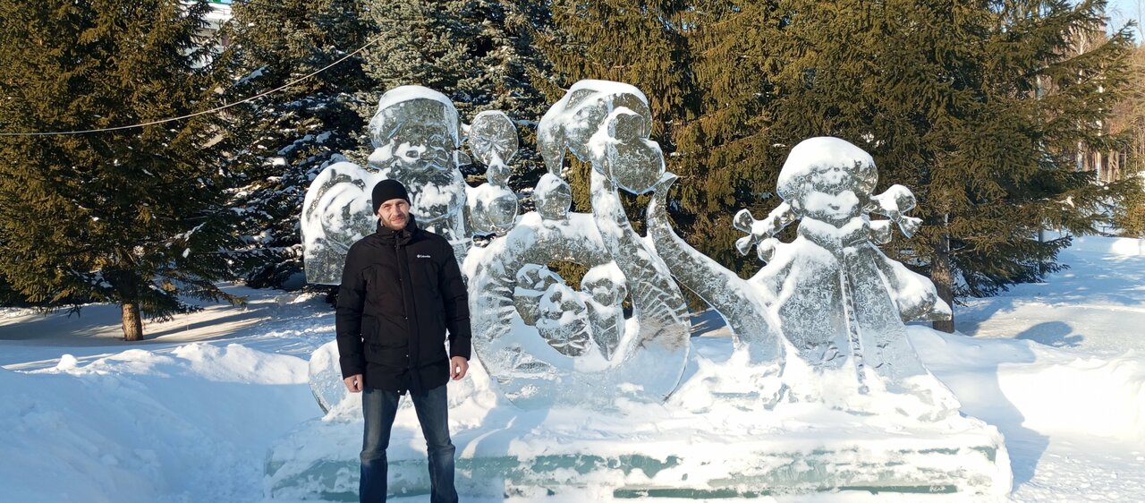 Санаторий Радуга Уфа-238