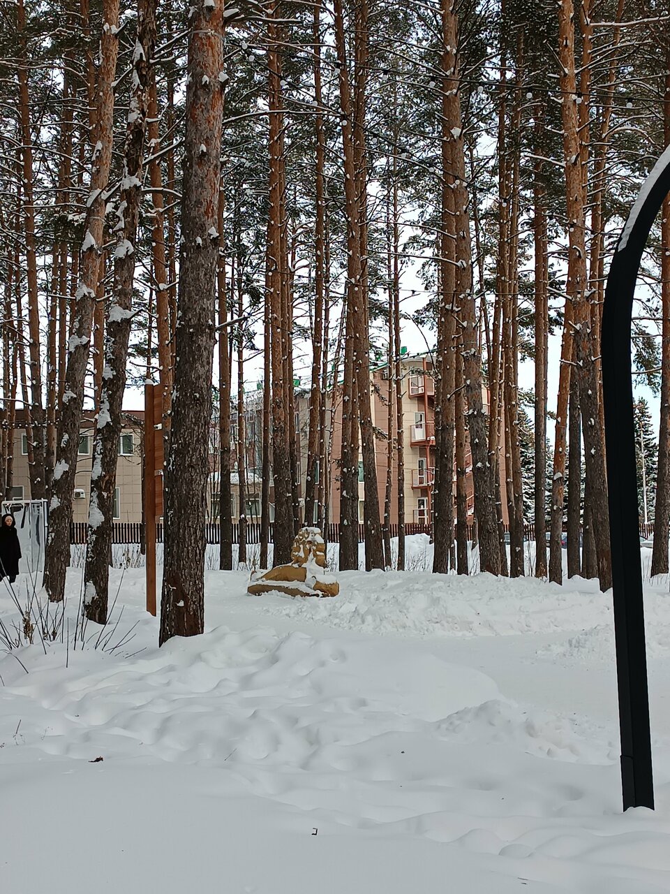 Санаторий Радуга Уфа-193