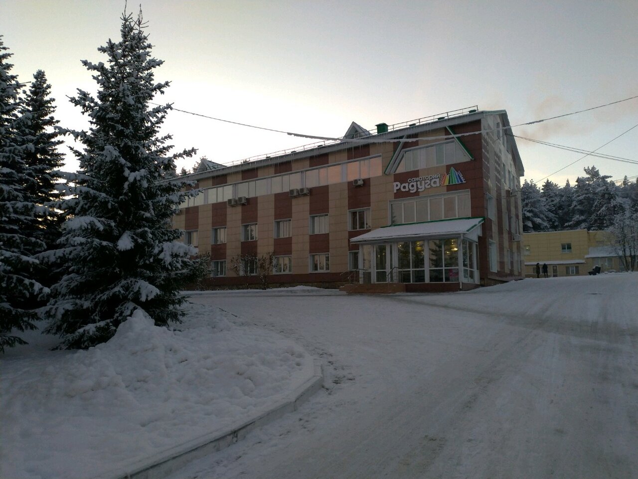 Санаторий Радуга Уфа-32