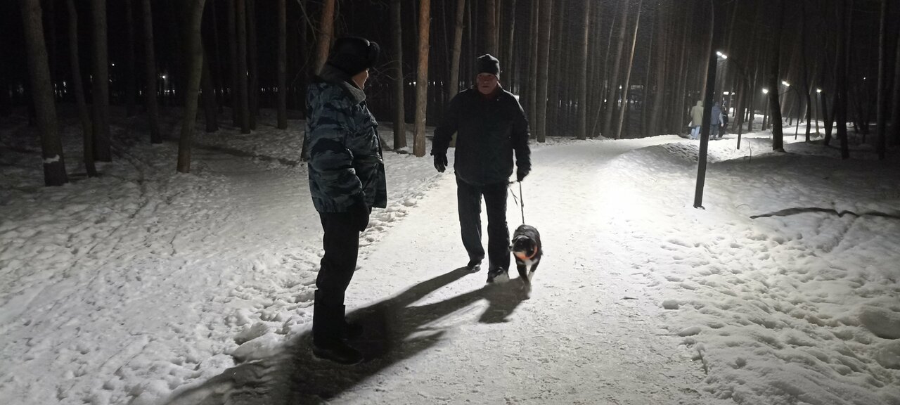 Санаторий Радуга Уфа-213