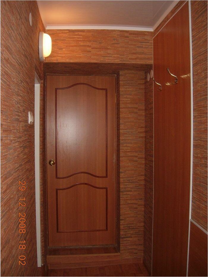 Санаторий Радуга Уфа-71