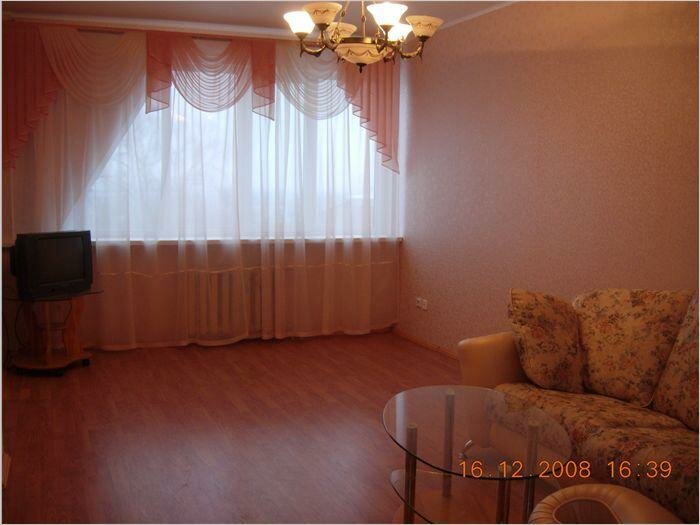 Санаторий Радуга Уфа