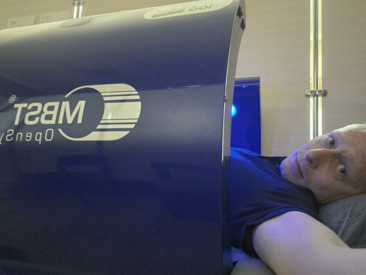 Санаторий Радуга Уфа-231