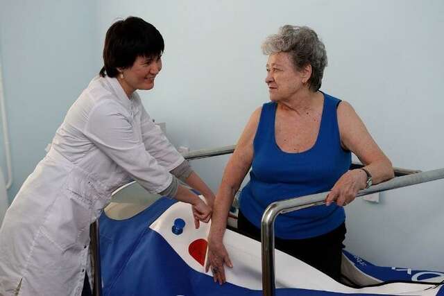 Санаторий Радуга Уфа-15