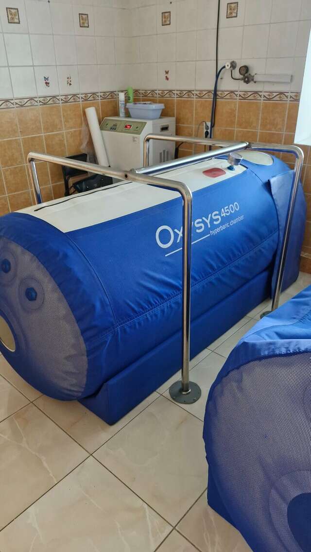 Санаторий Радуга Уфа-249