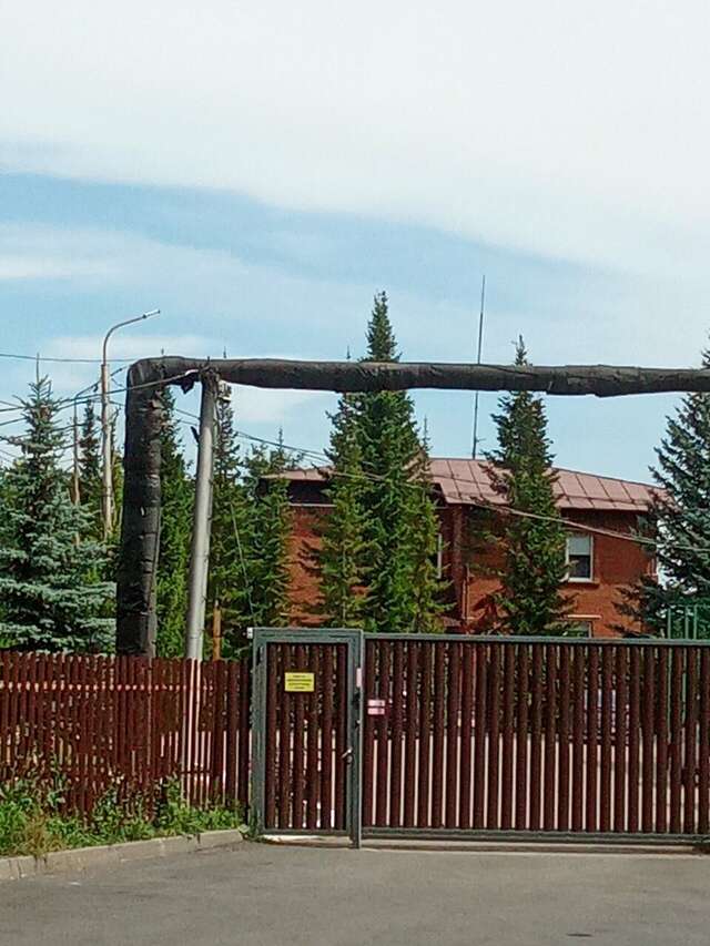 Санаторий Радуга Уфа-34