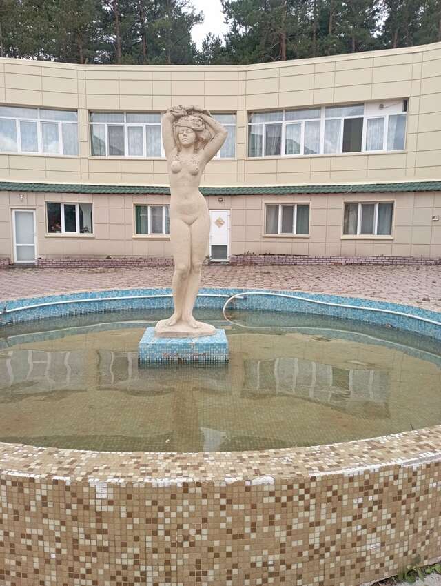 Санаторий Радуга Уфа-226