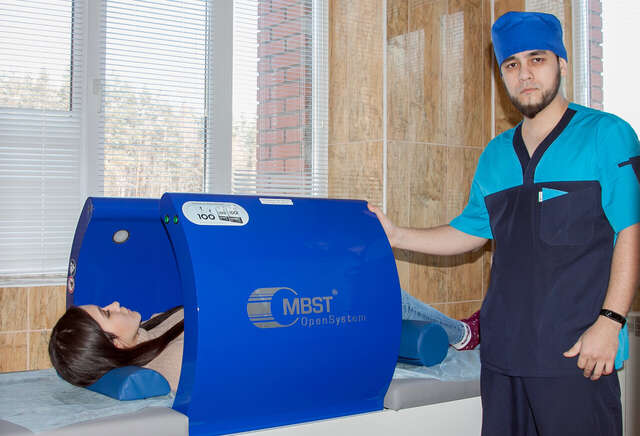 Санаторий Радуга Уфа-202