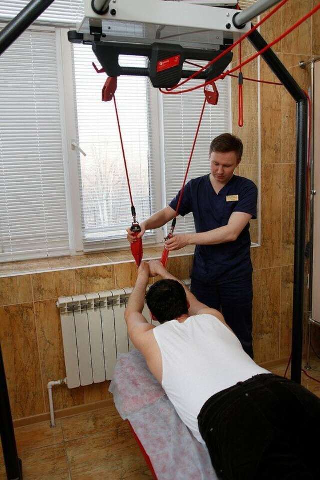 Санаторий Радуга Уфа-233