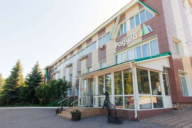 Санаторий Радуга Уфа-35