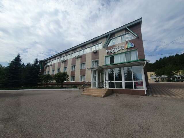 Санаторий Радуга Уфа-42