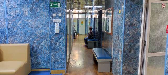 Санаторий Радуга Уфа-232