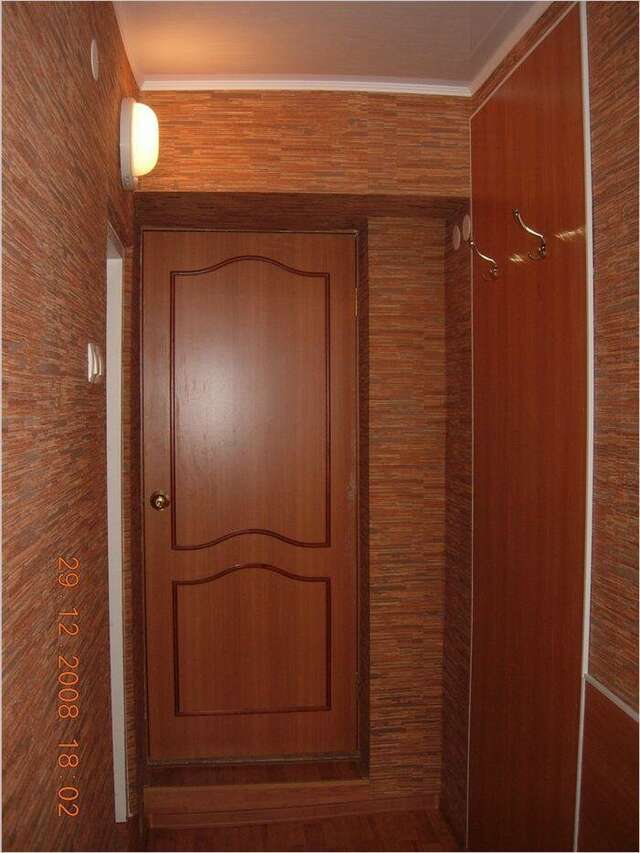 Санаторий Радуга Уфа-70