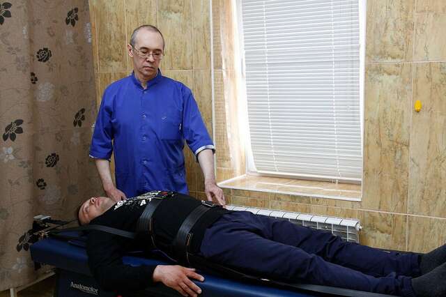 Санаторий Радуга Уфа-223