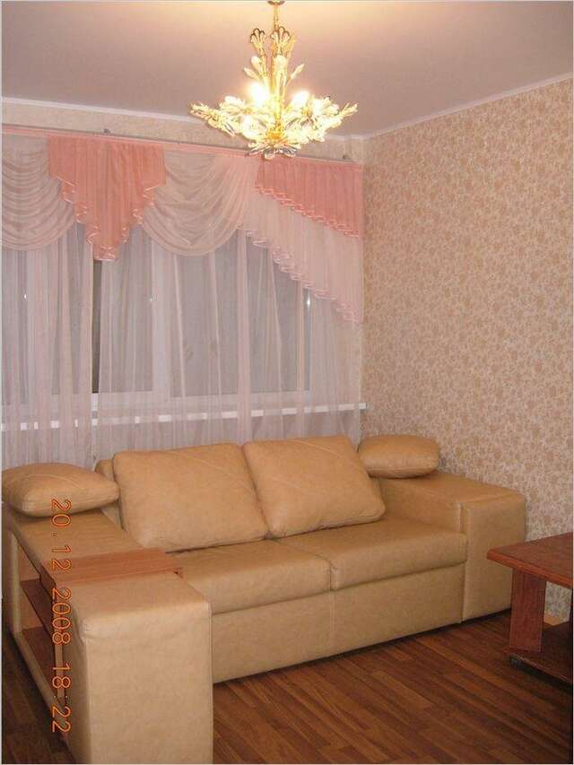 Санаторий Радуга Уфа-118