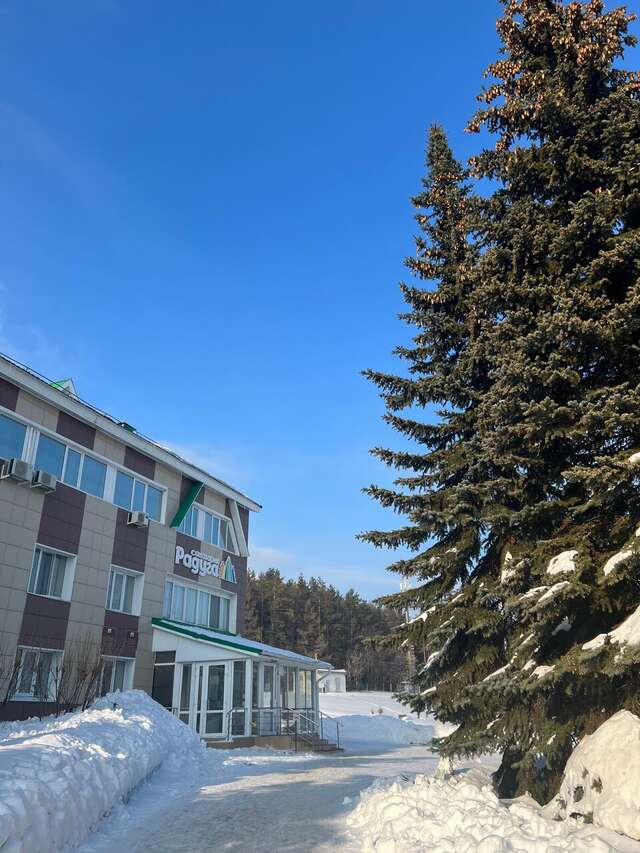 Санаторий Радуга Уфа-219