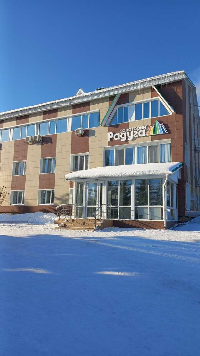 Санаторий Радуга Уфа-207